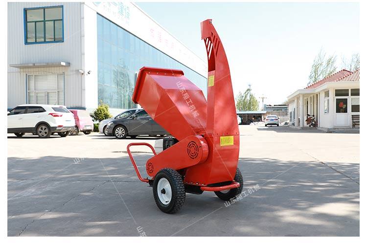 8公分樹枝粉碎機